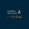 Bank of Jordan
