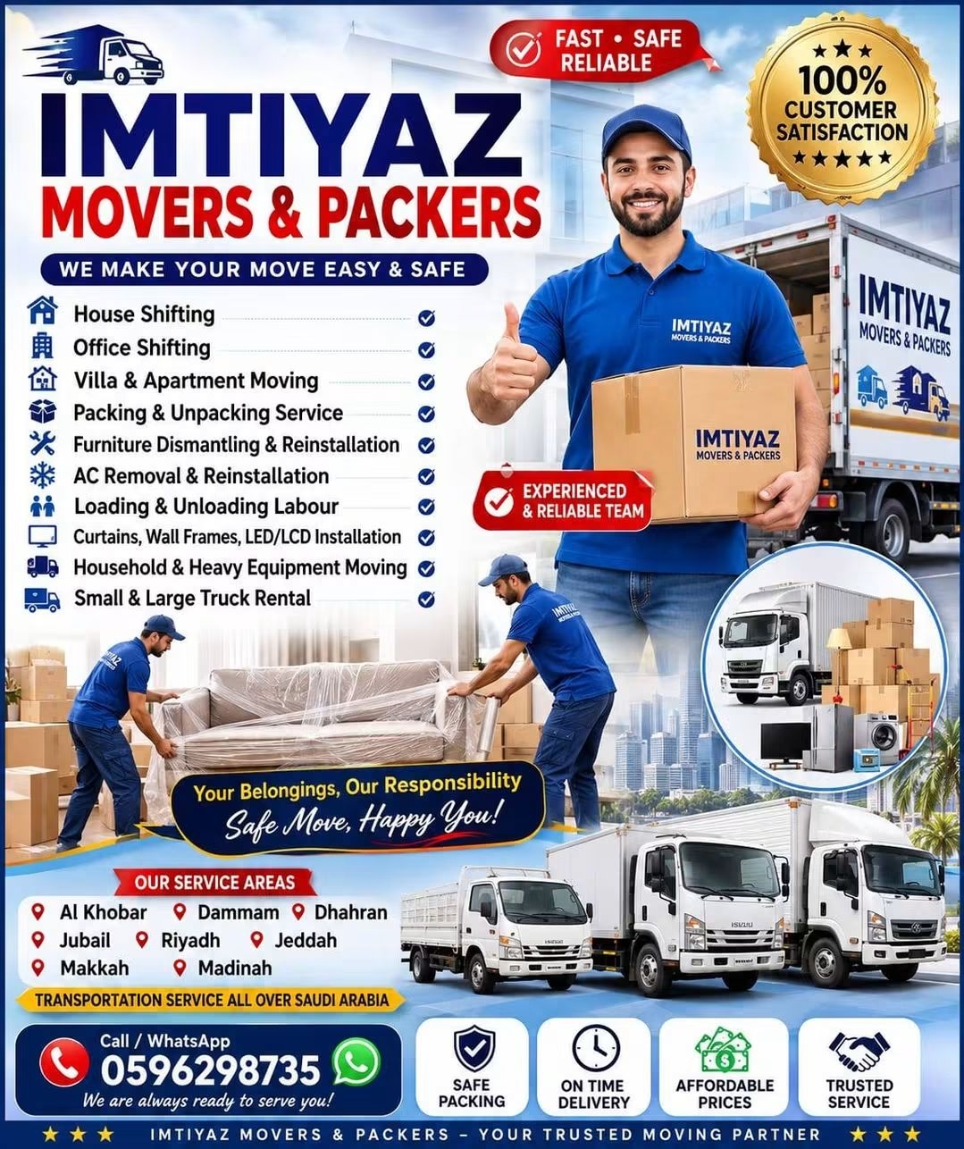 HOUSE SHIFTING MOVERS PACKERS05 COMPANY PROFESSIONAL TEAM REASONABLE PRICE 0596298735