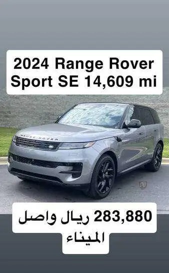 2024 Range Rover Sport SE