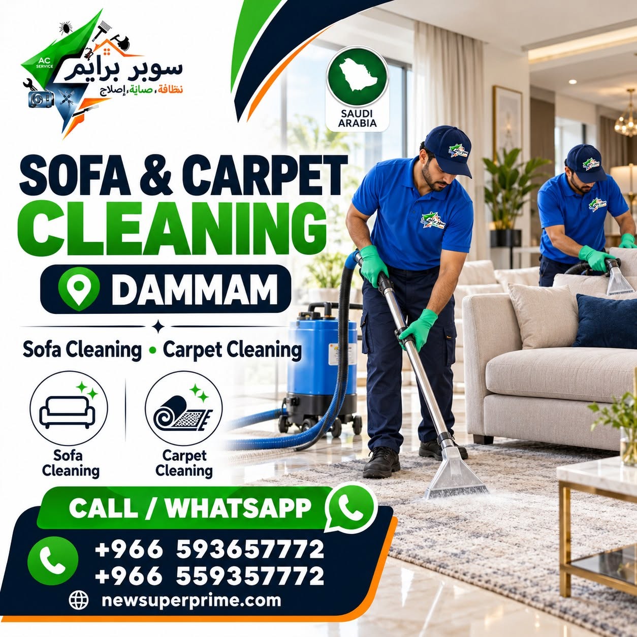 Home Cleaning