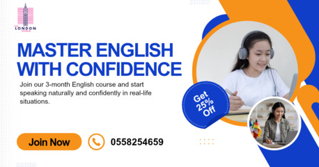 3-Month ESL / EFL English Course In Jubail