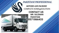 ⁠⊡40 ⁠PROFESSIONAL MOVERS PACKERS WITH in Riyadh