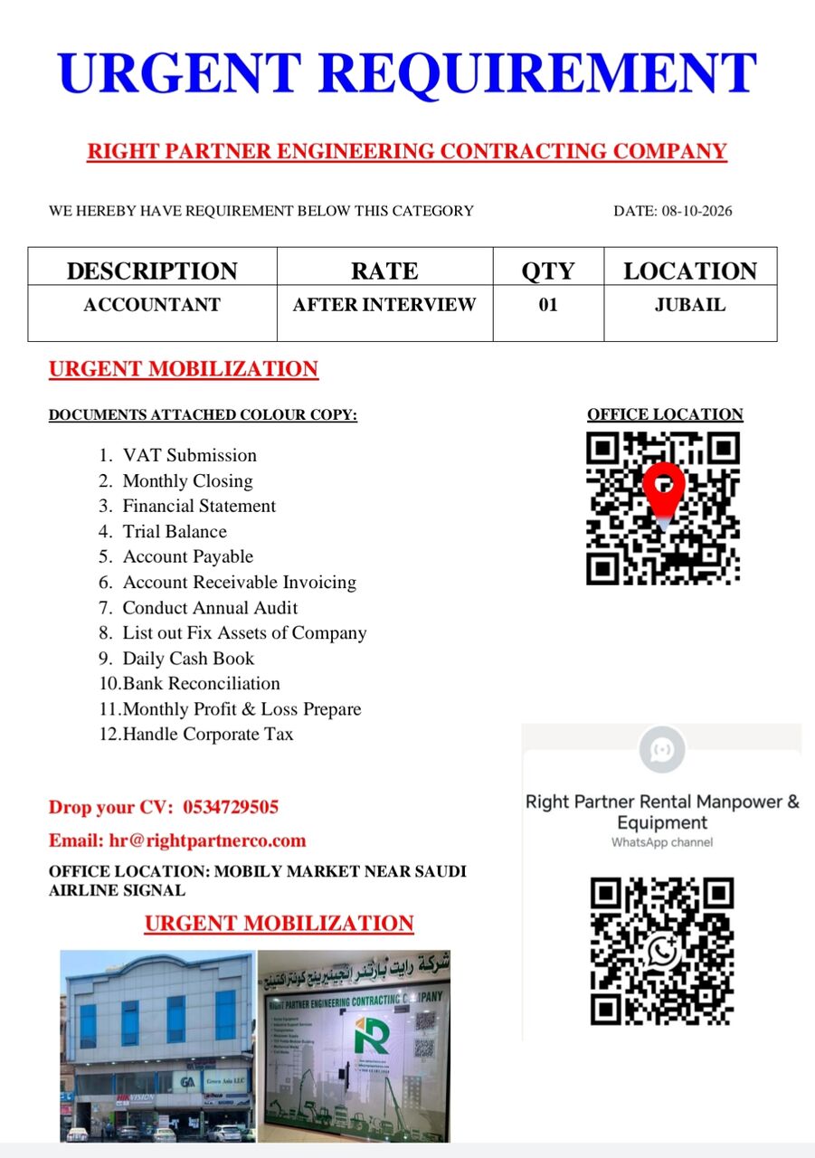 Accountant in Riyadh
