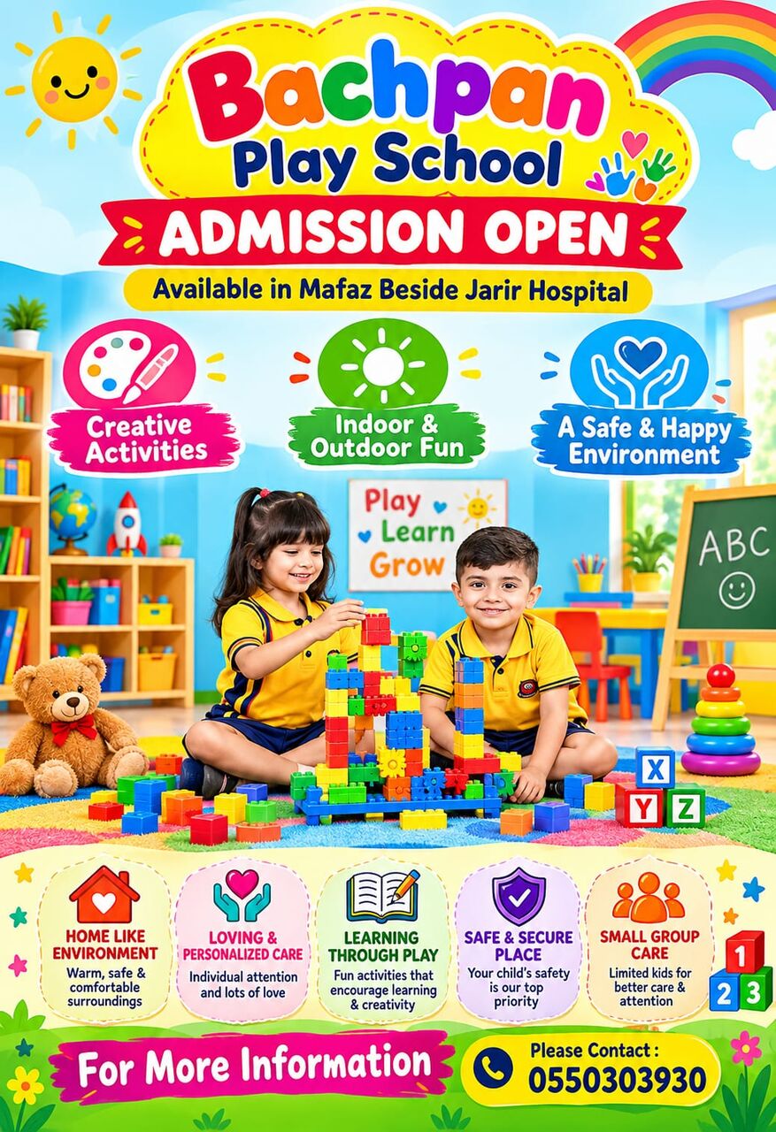 Admission Are Open For Play School & Day Care