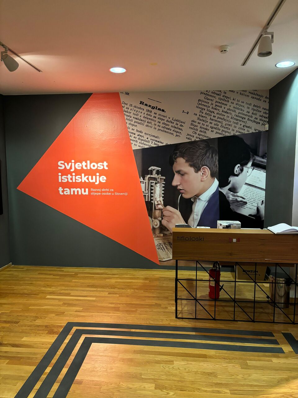 ADVERTISING, PRINTING & BUSINESS in Riyadh