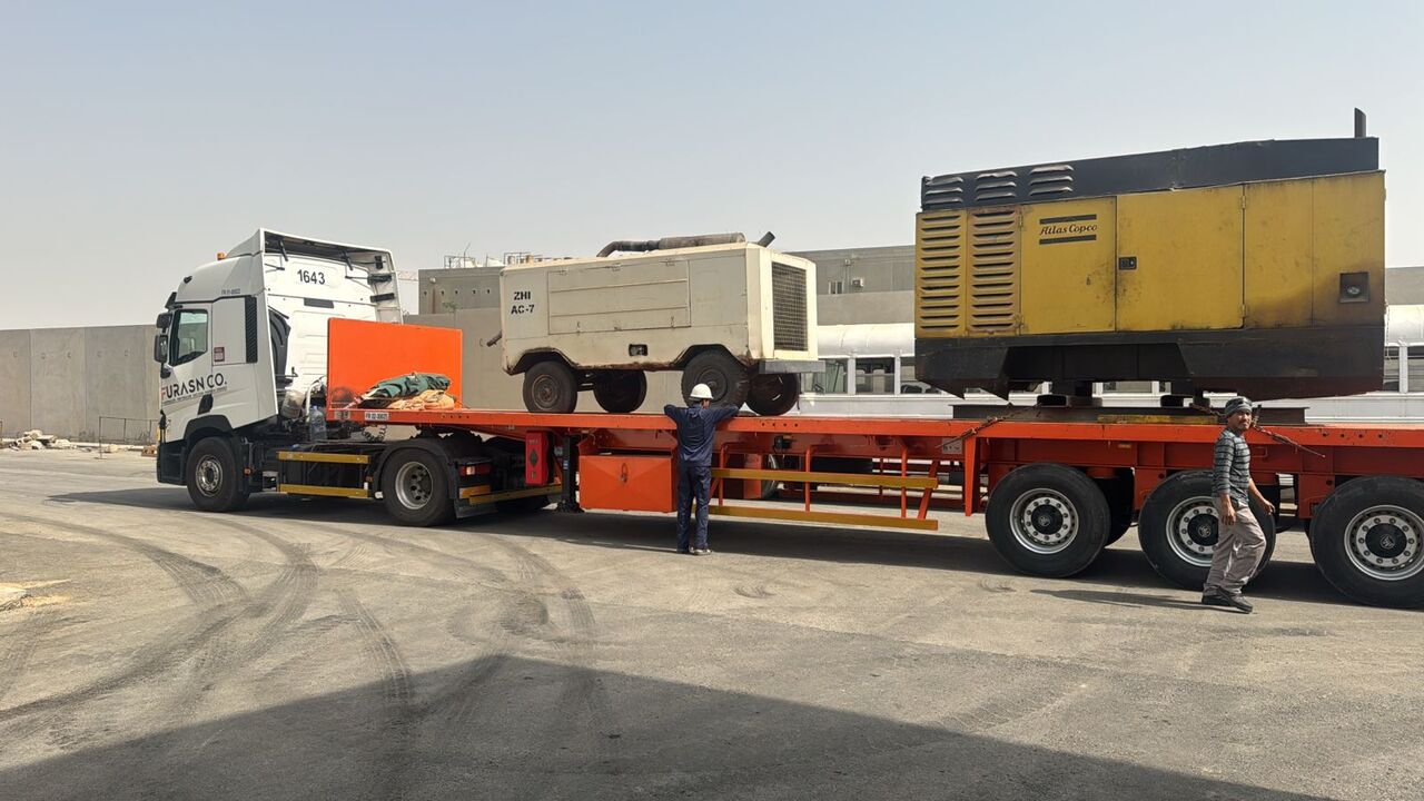 Air Compressor Mechanic