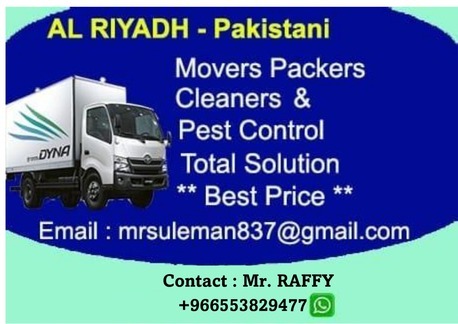 ALL Riyadh MOVERS PACKERS CLEANERS PEST in Dammam