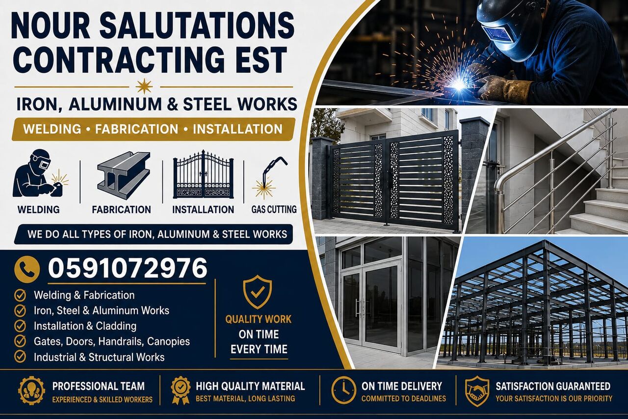 All Types Of Steel And Metal Fabrication Work