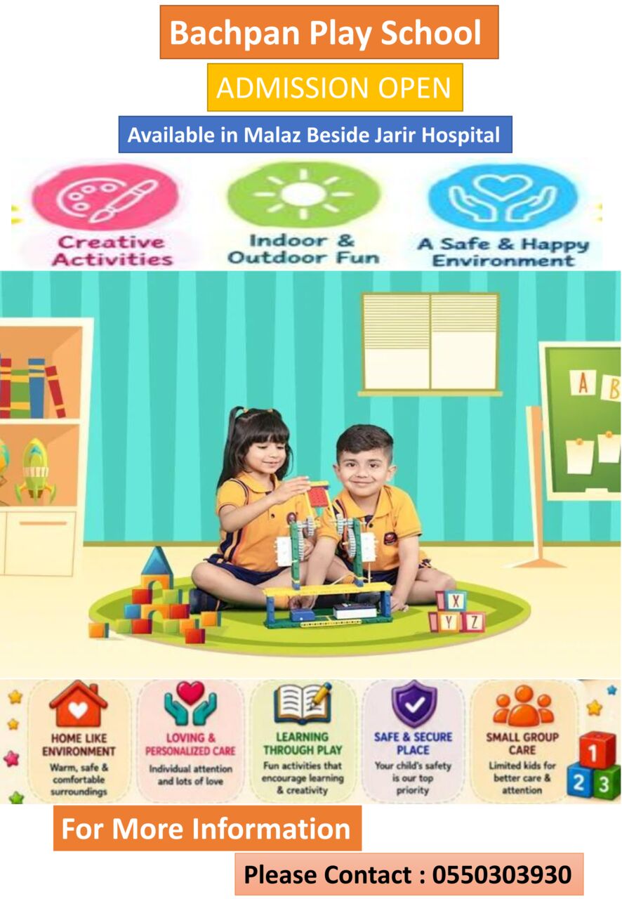 Bachpan Day Care And Play School