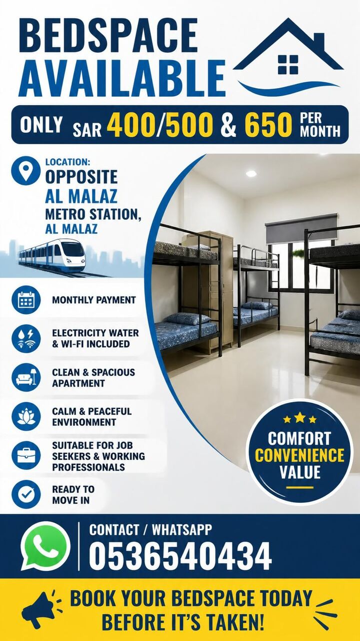 BED SPACE AVAILABLE IN MONTHLY PAYMENTS @ IN FRONT OF AL MALAZ METRO STATION