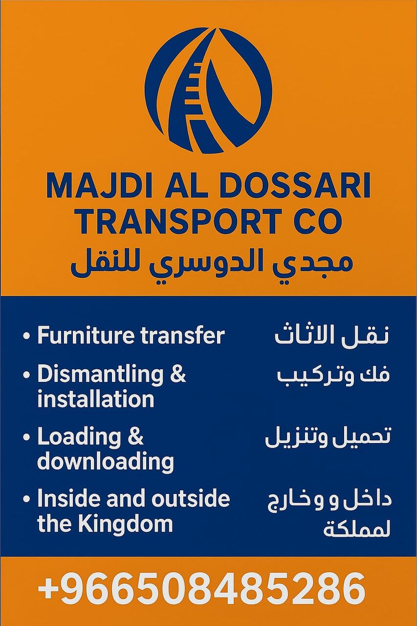 Best Furniture Moving And House Shifting in Jubail