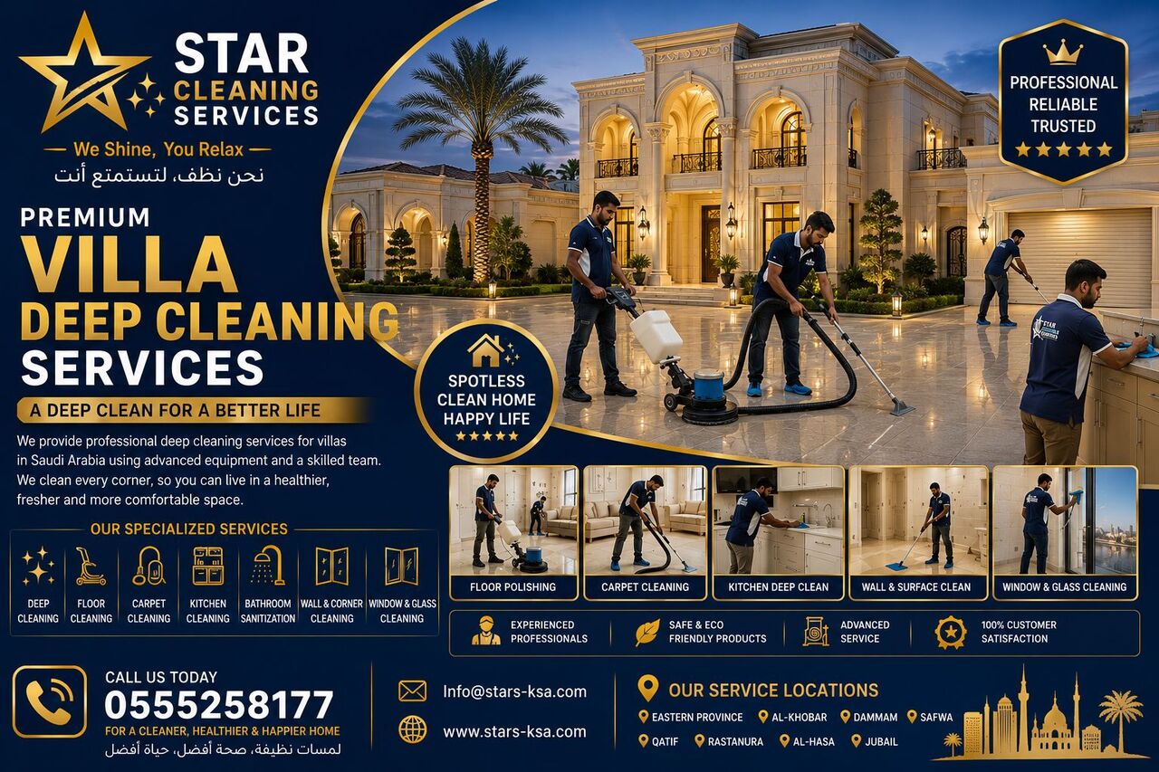 Best House & Villa Cleaning Services | in Khobar