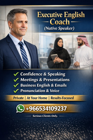Business English:Speak With Impact, Lead in Dammam