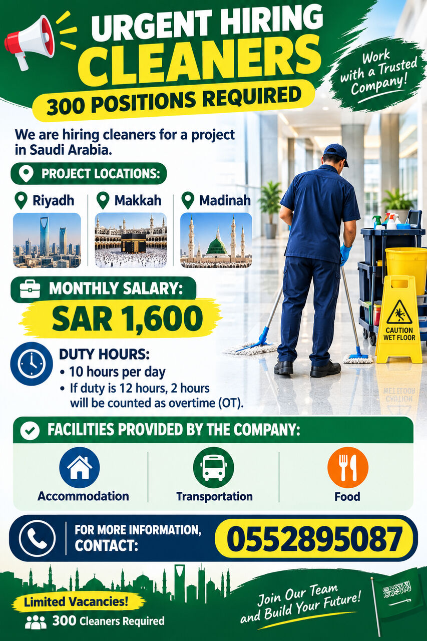 Cleaner in Mecca