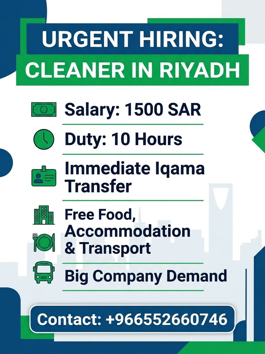 Cleaner in Riyadh