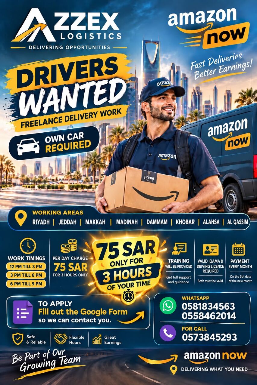 Courier Delivery 3 Hours FREELANCER OWN CAR Jeddah