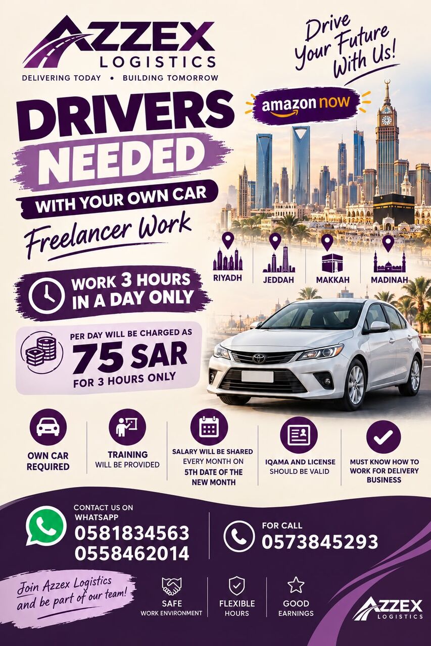 Courier Delivery With Own Car FREELANCER MAKKAH