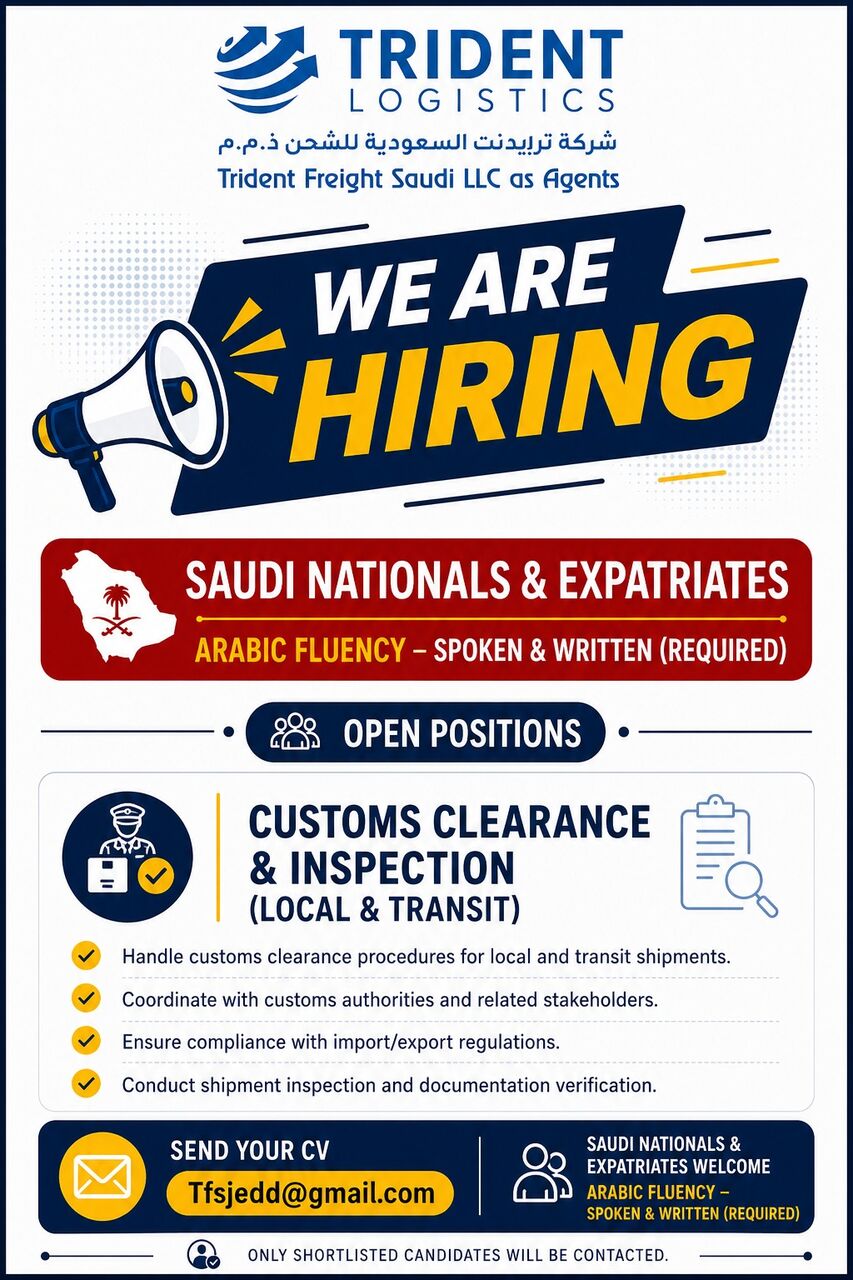 CUSTOM CLEARANCE AND INSPECTION (MALE, FEMALE, SAUDI ONLY)