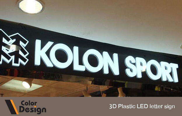 CUSTOMIZED 3D SIGNAGE & LETTER SIGN SOLUTIONS