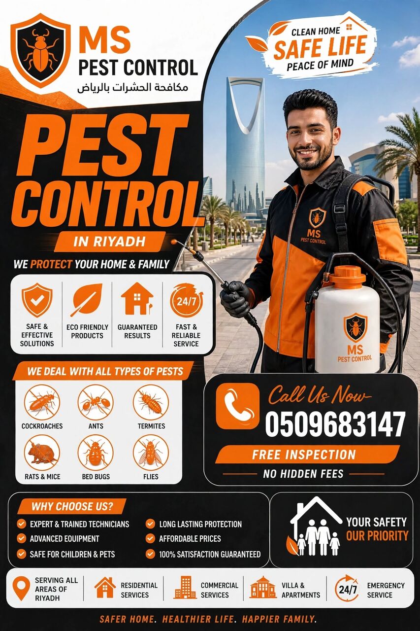 (Д⁠)MS PEST CONTROL COCKROACH SPRAYS (⁠ in Riyadh