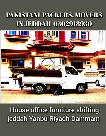 Dabbab For House Shifting Jeddah Riyadh in Yanbu