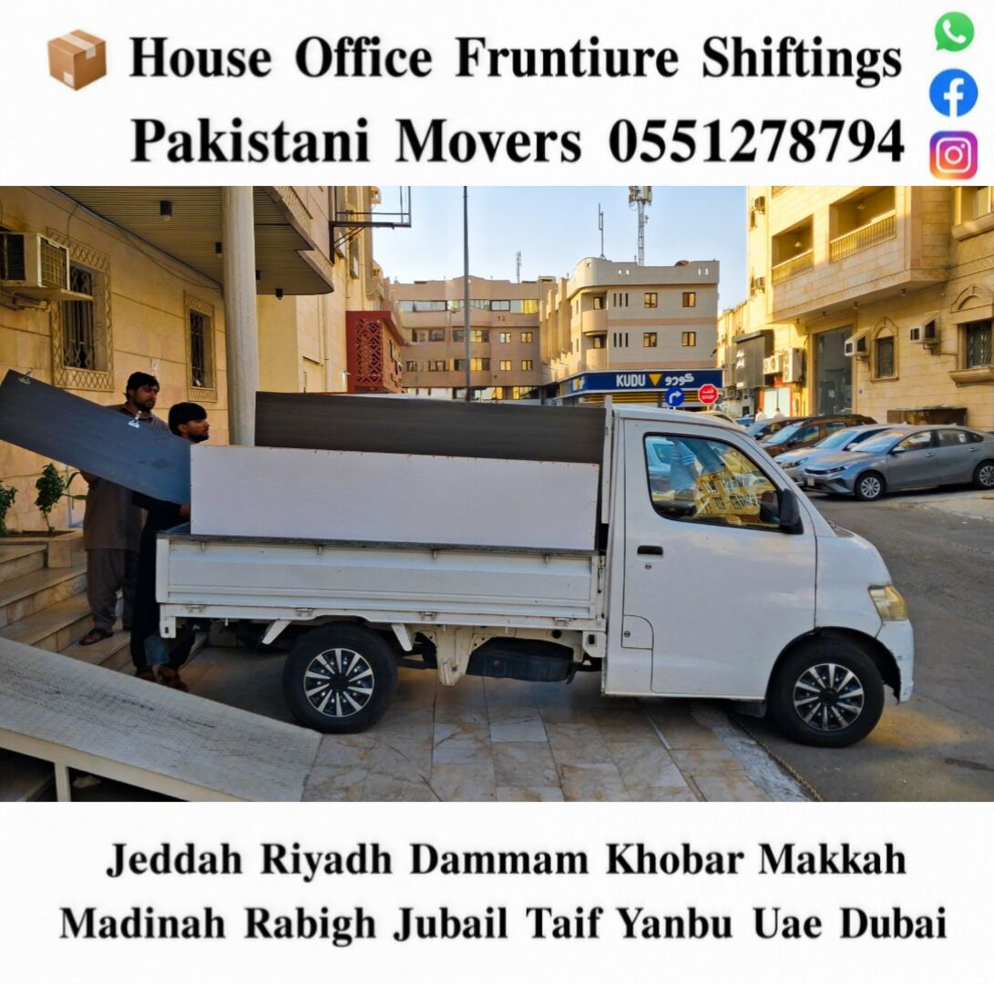 DABBAB. FOR HOUSE. SHIFTING. JEDDAH. in Khobar