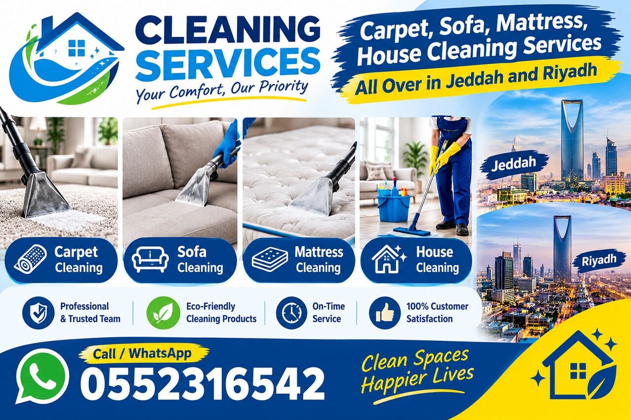 Deep Carpet, Mattress & Sofa Shampoo Cleaning Services in Riyadh