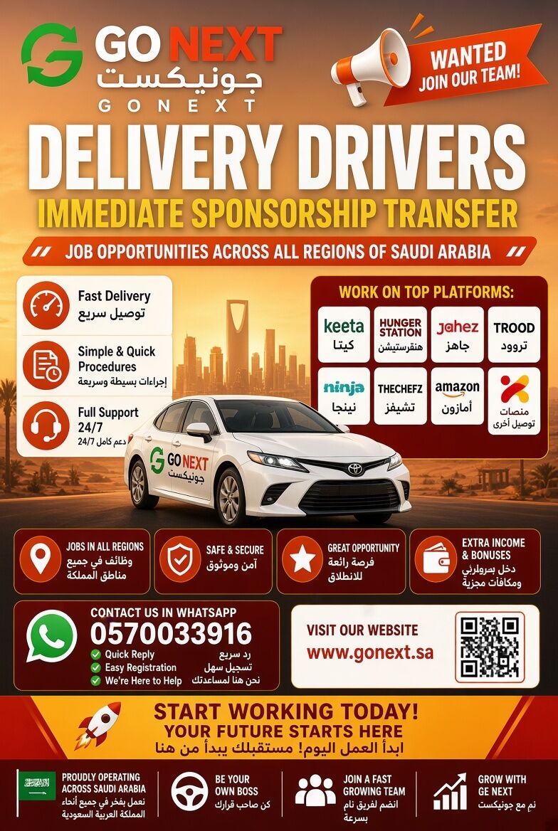 DELIVERY DRIVERS