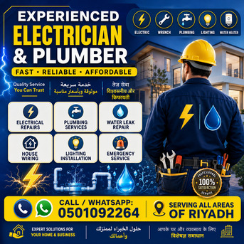 Electrician & Plumbing Services In in Riyadh