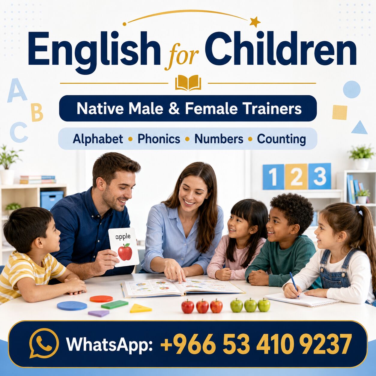 English For Kids Saudi /Expats| Native in Dammam