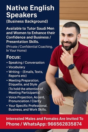 Executive English: Speaking • in Riyadh
