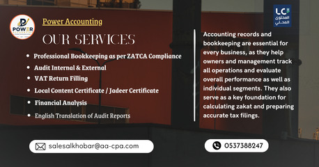 Financial Accounting| Bookkeeping| Zakat in Jubail