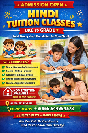 For Only Hindi Tusion
