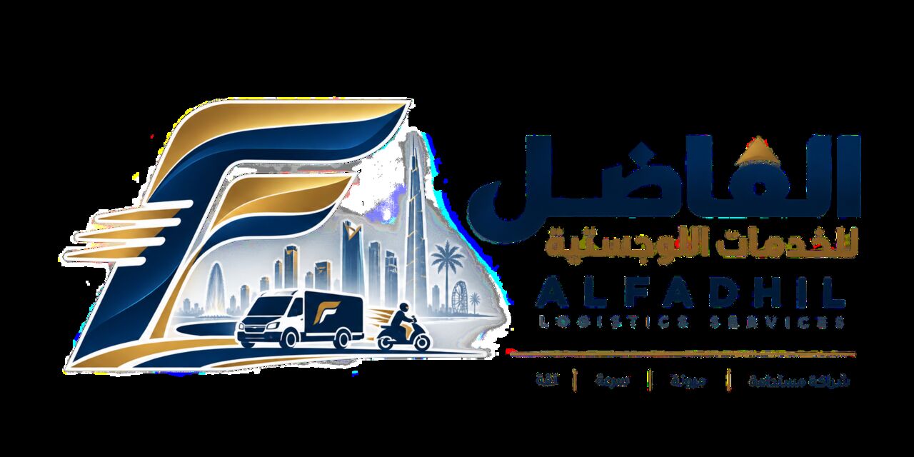 FORI BHARTI- NOON in Jeddah
