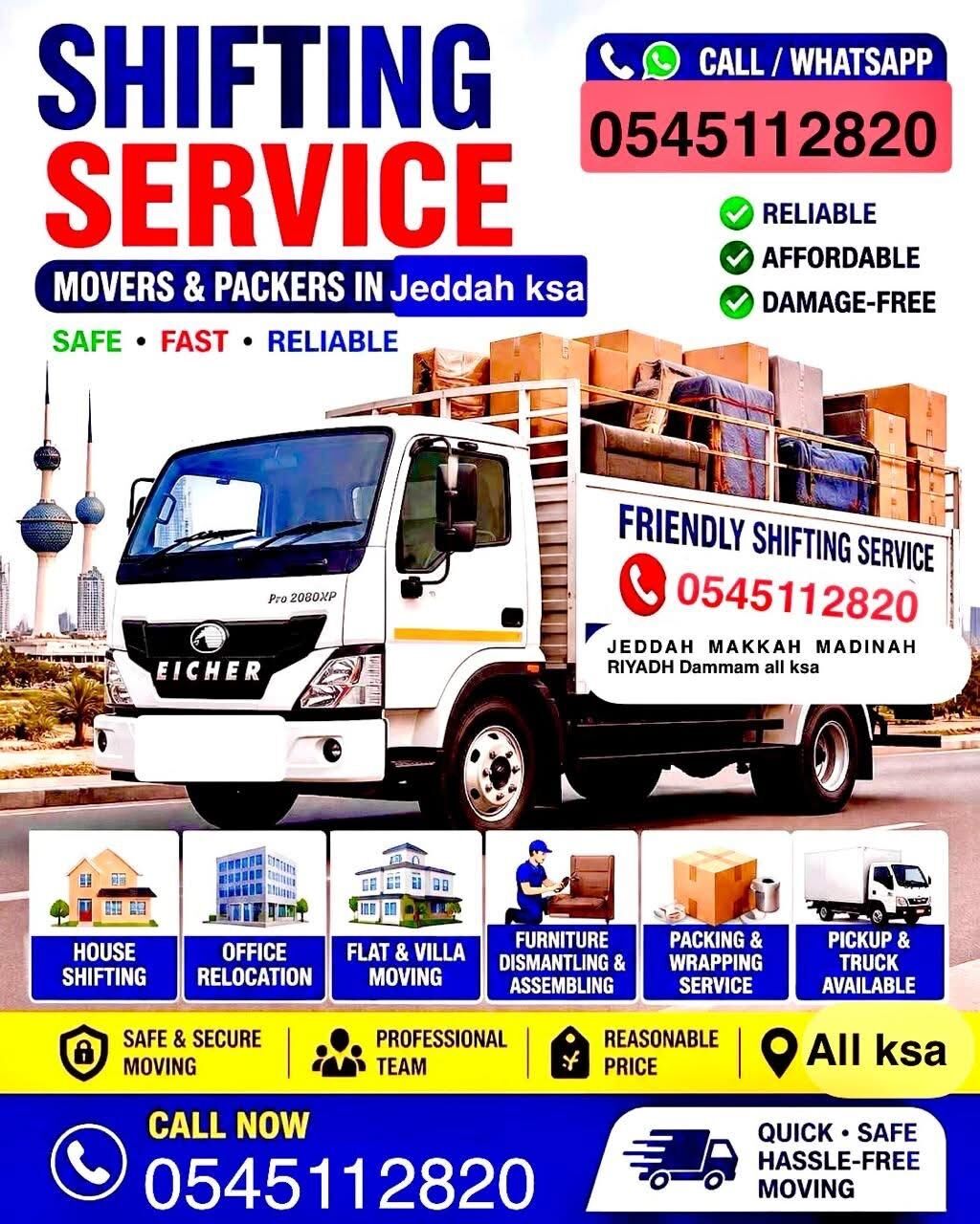 GLOBAL MOVING AND SHIFTING AND OFFICE MOVING WITH LOW PRICE Storage Also{Jeddah 0545112820