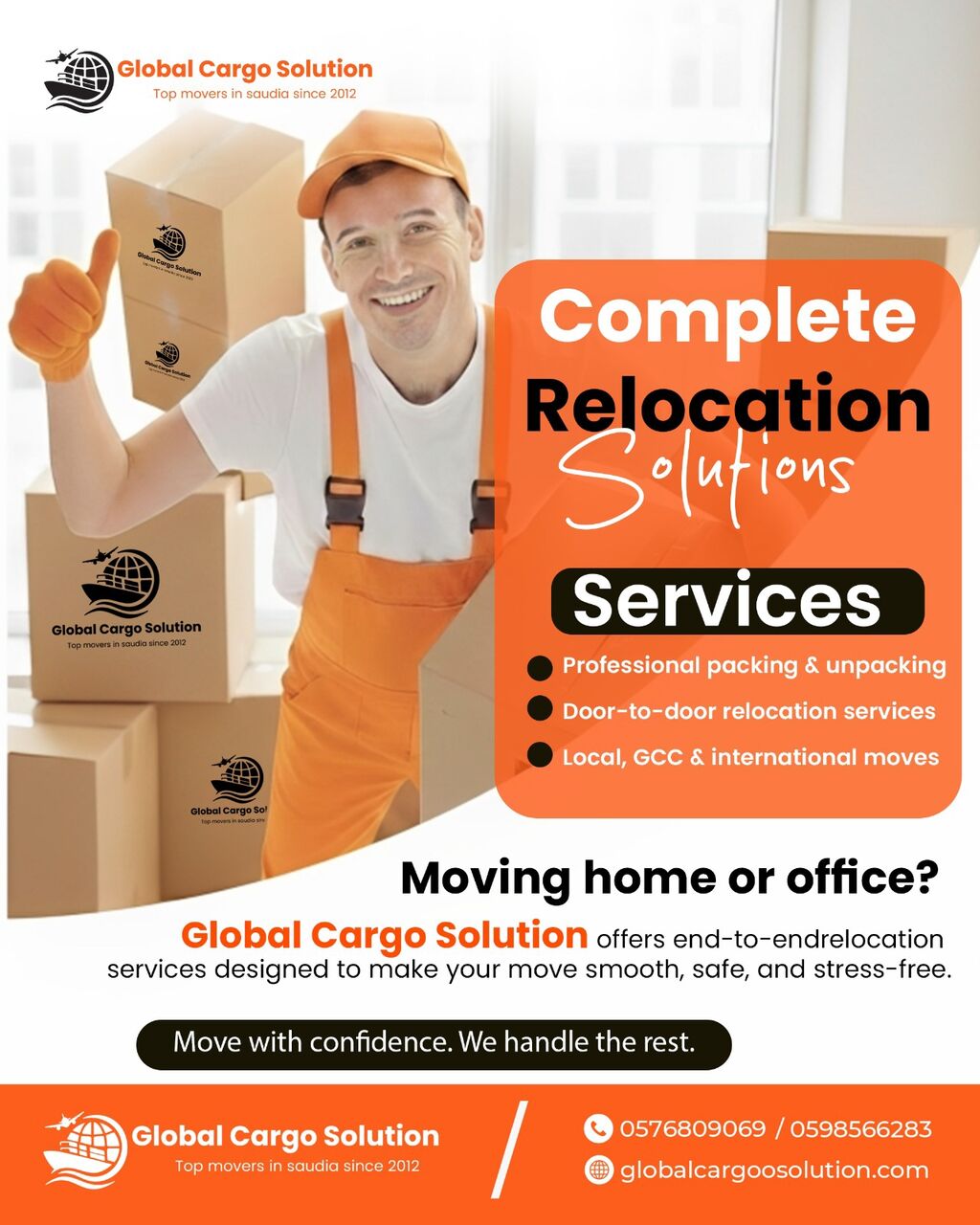GLOBAL,LOCAL RELOCATION & Packing in Jubail