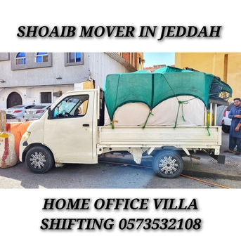 HASEEB.PACKERS AND MOVERS HOUSE OFFICE in Khobar
