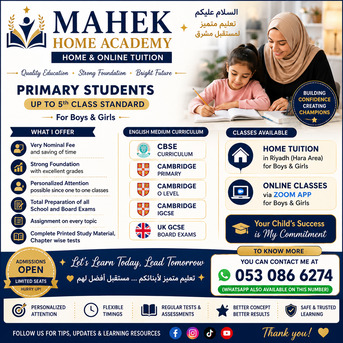 Home & Online Tutor In Riyadh- Al Wizarat