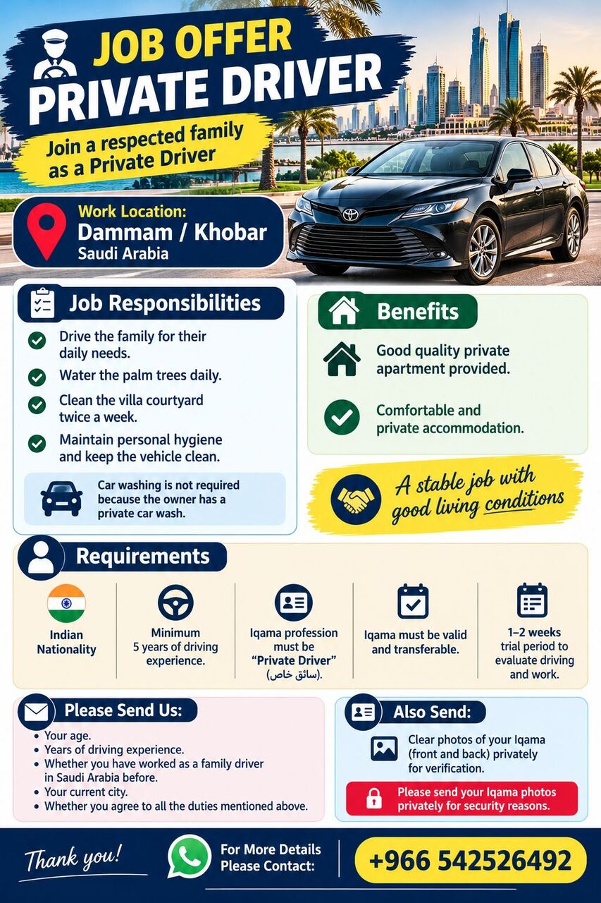House Driver For Indian & Bangali