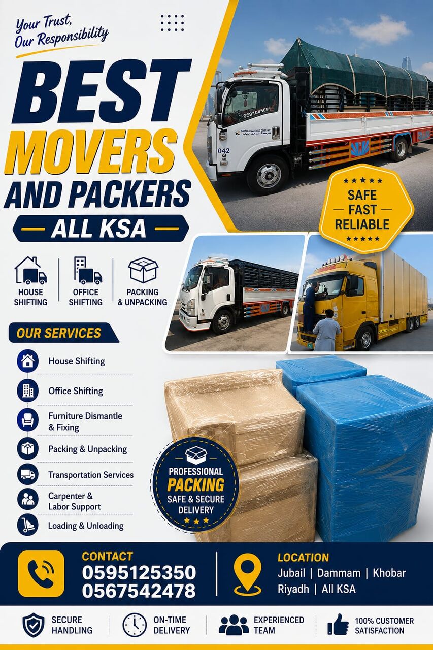 HOUSE SHIFTING 3 MOVER PACKER DYNA in Khobar