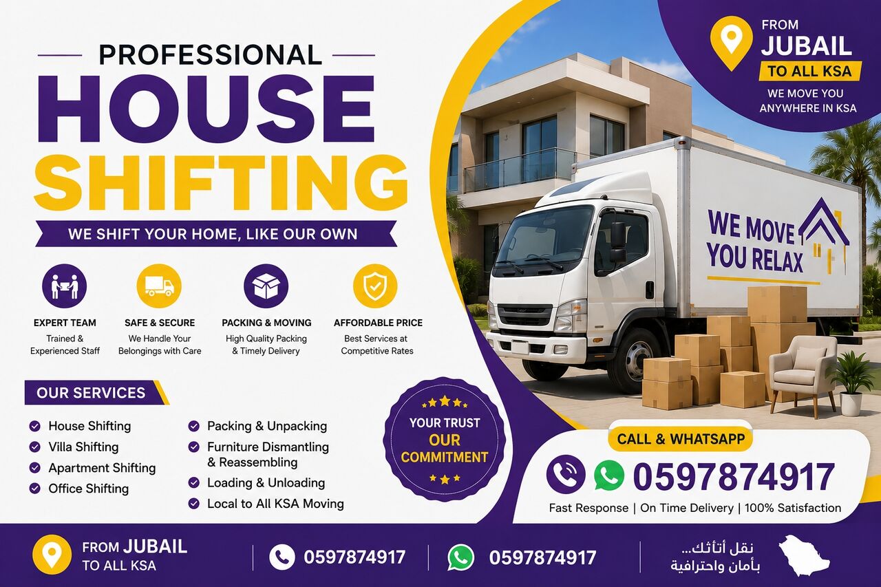 House Shifting /Furniture in Khobar