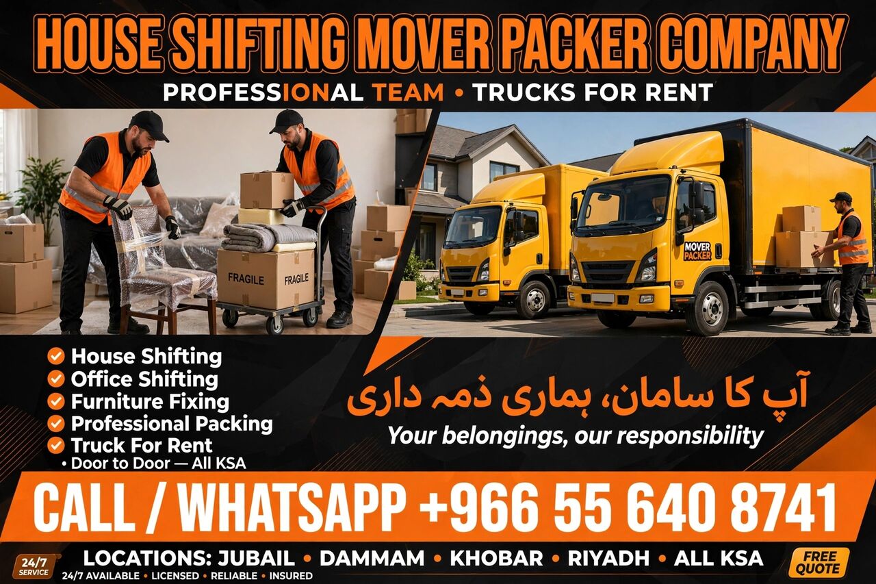 HOUSE SHIFTING MOVER PACKER COMPANY in Khobar