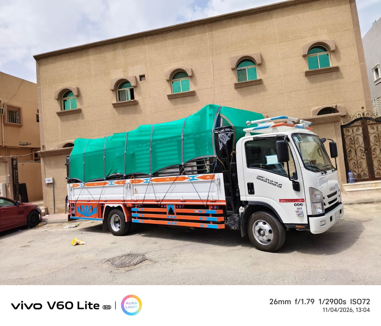 HOUSE SHIFTING MOVER PACKER COMPANY in Khobar