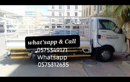 HOUSE SHIFTING MOVERS AND PACKERS in Dammam