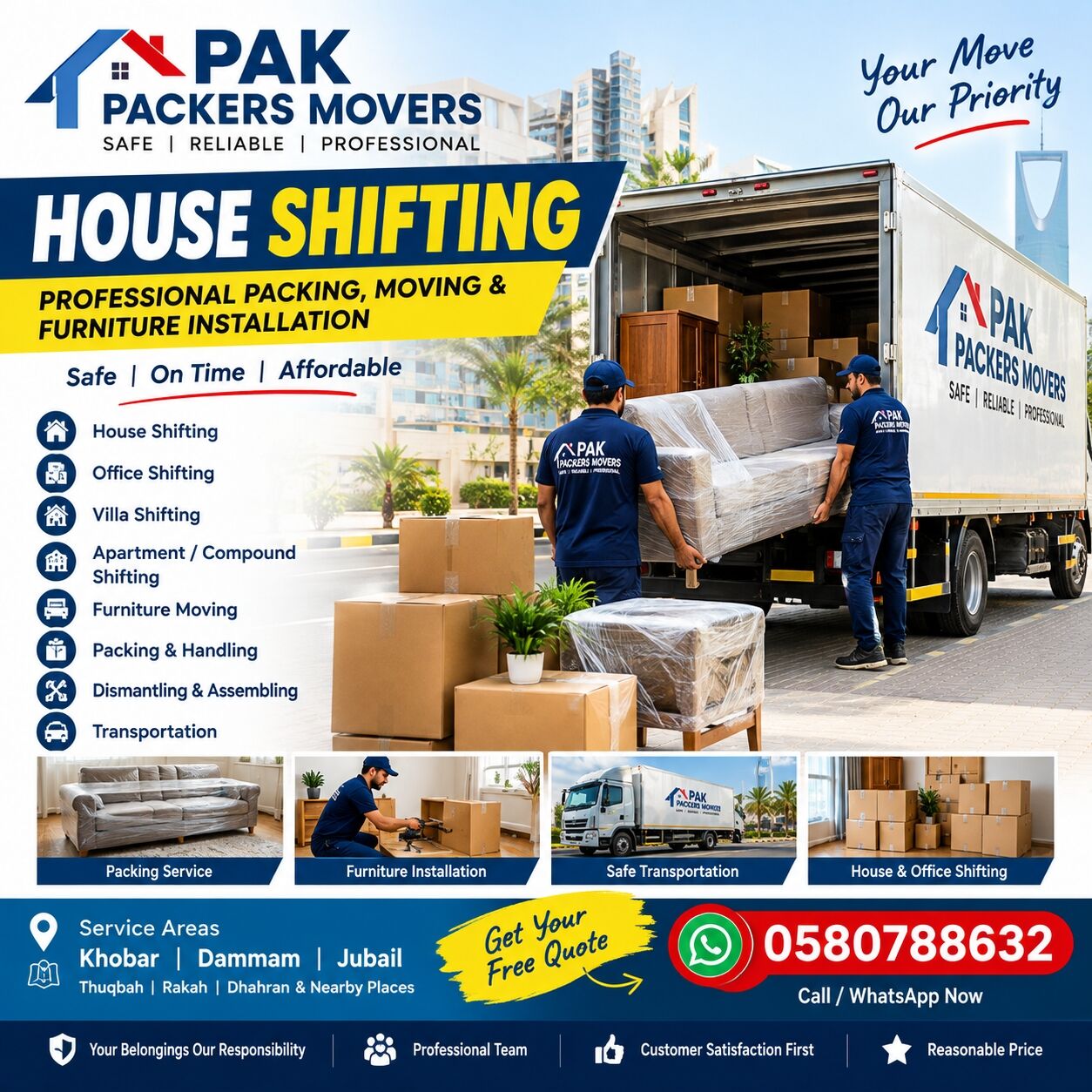HOUSE SHIFTING OFFICE SHIFTING FURNITURE in Khobar