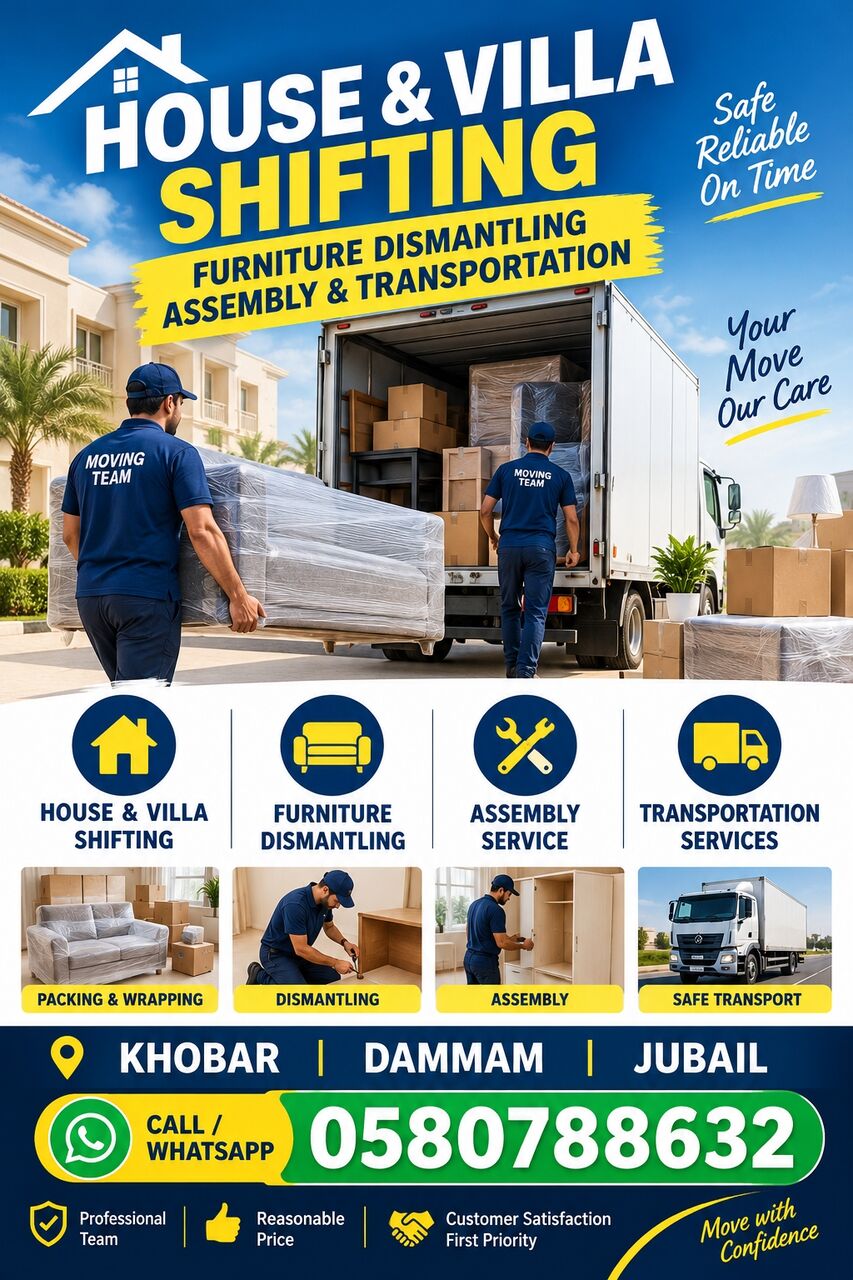 HOUSE & VILLA SHIFTING FURNITURE in Khobar