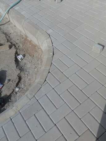 Interlock Lock Work