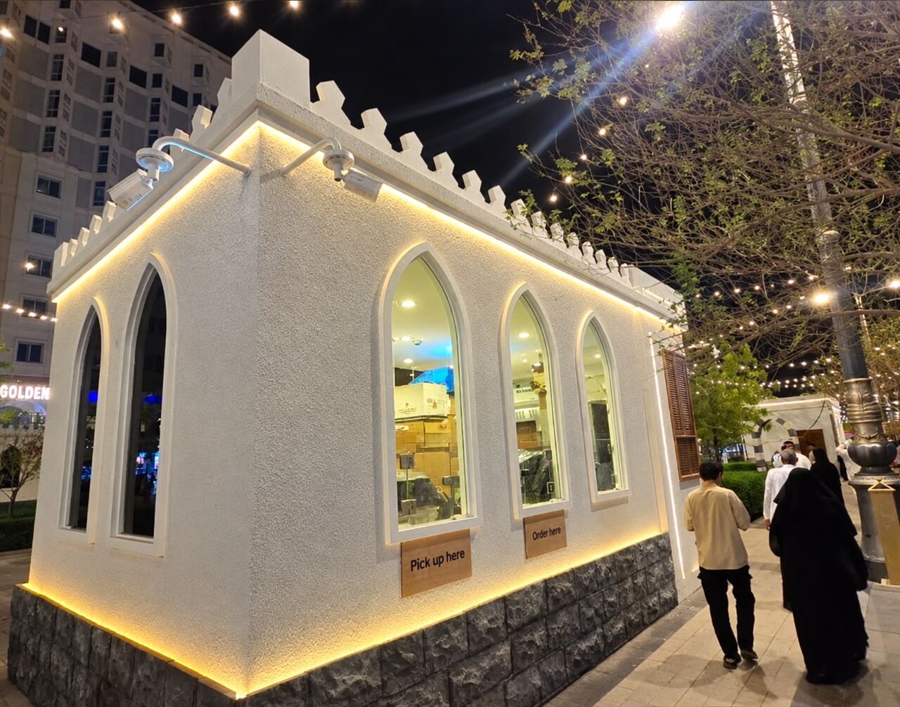 Investment Opportunity Near Masjid E Nabwi S. A. W