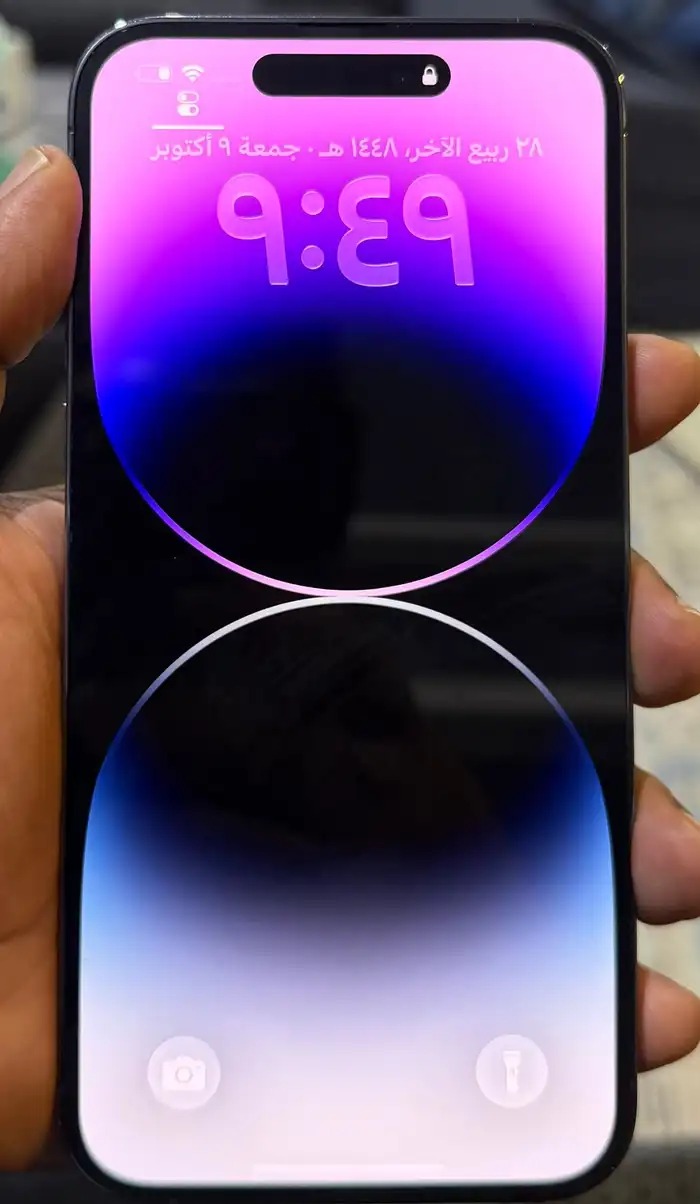 iPhone 14 Pro Max 512 gp