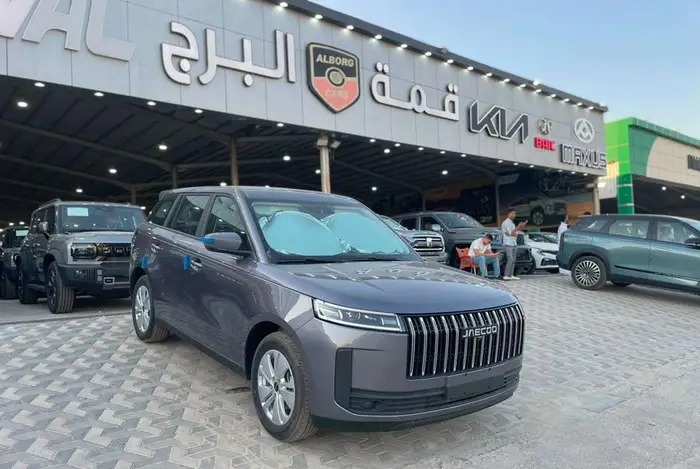 جايكو J5 كمفورت 2027